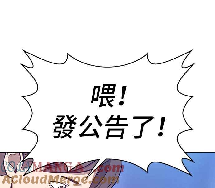 第284页