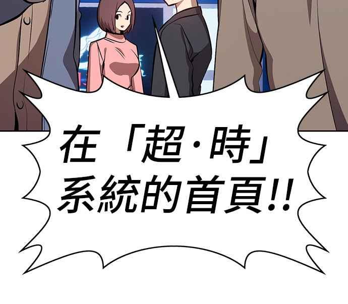 第286页