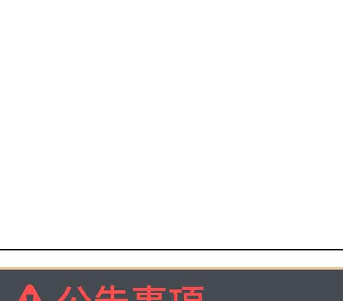 第287页