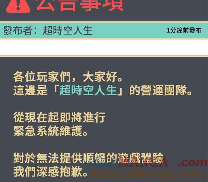第288页