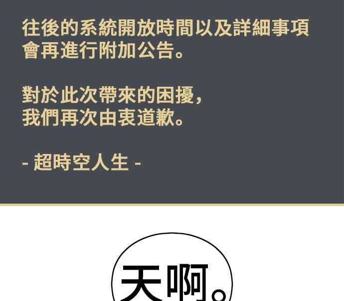 第289页