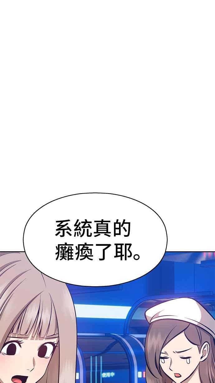 第291页