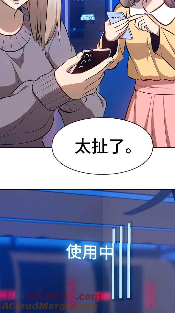第292页