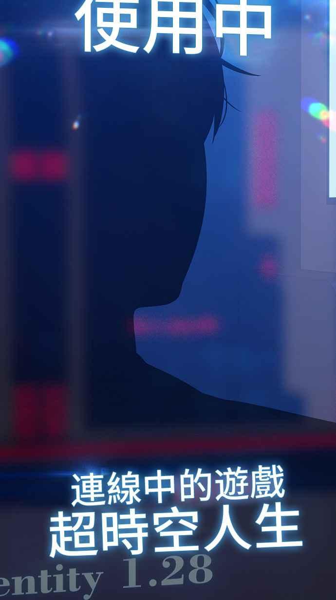 第294页