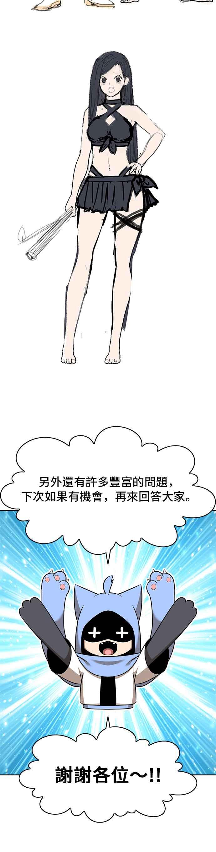 第164页