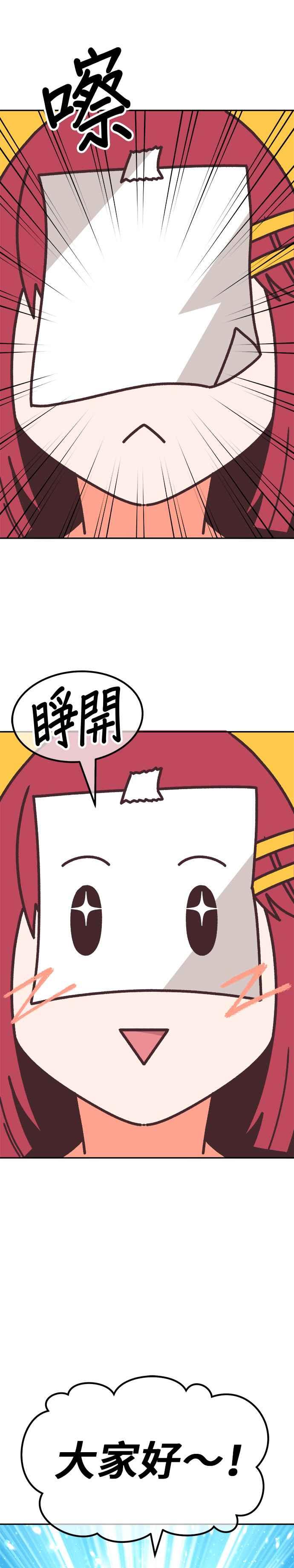 第167页