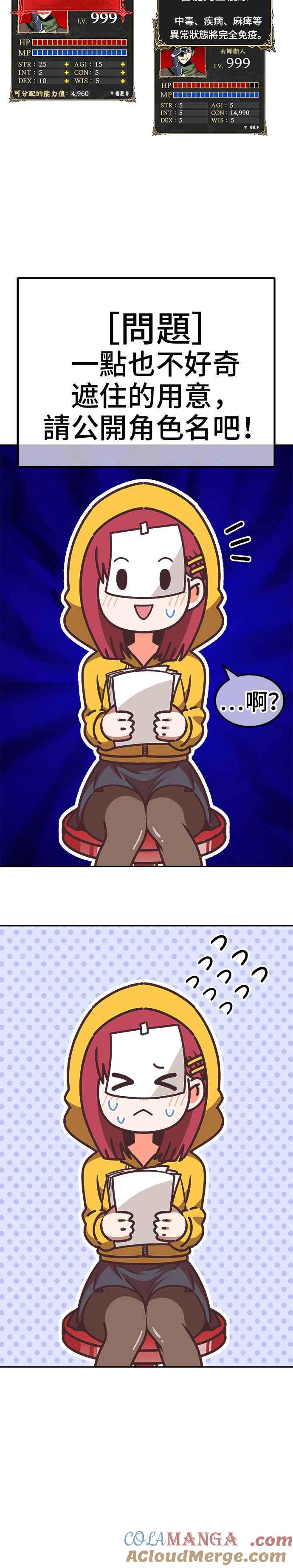 第173页