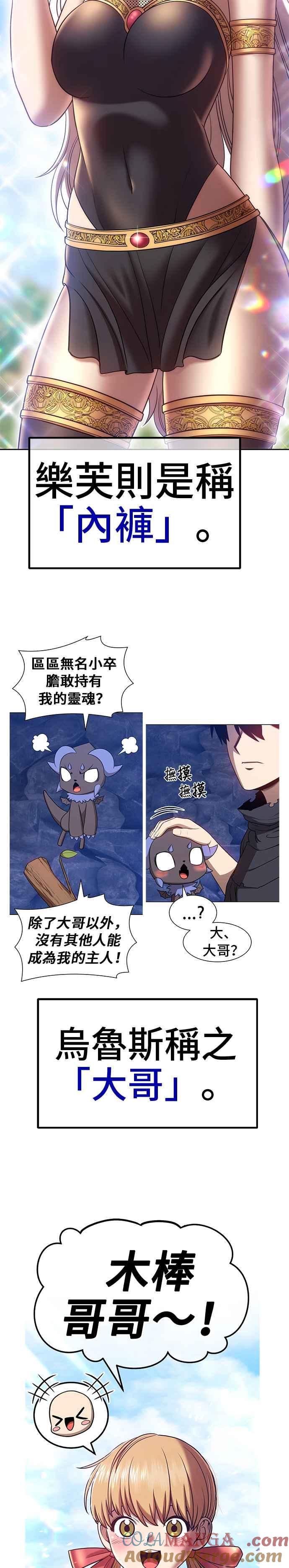第177页