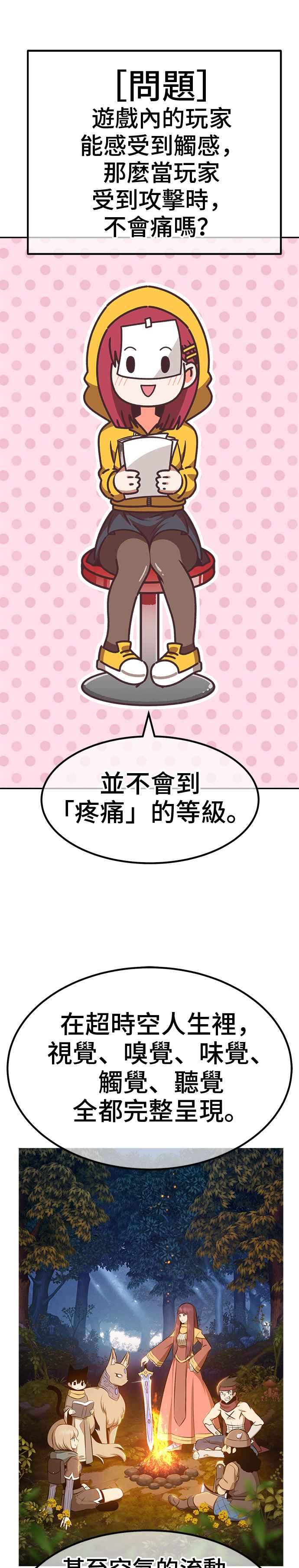 第188页