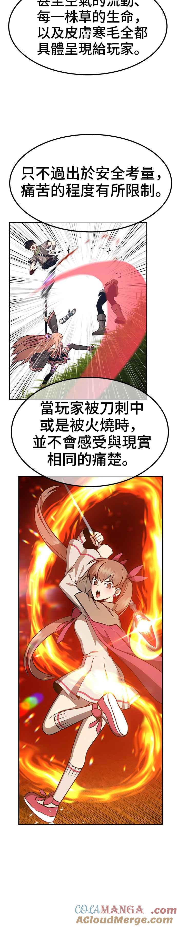 第189页