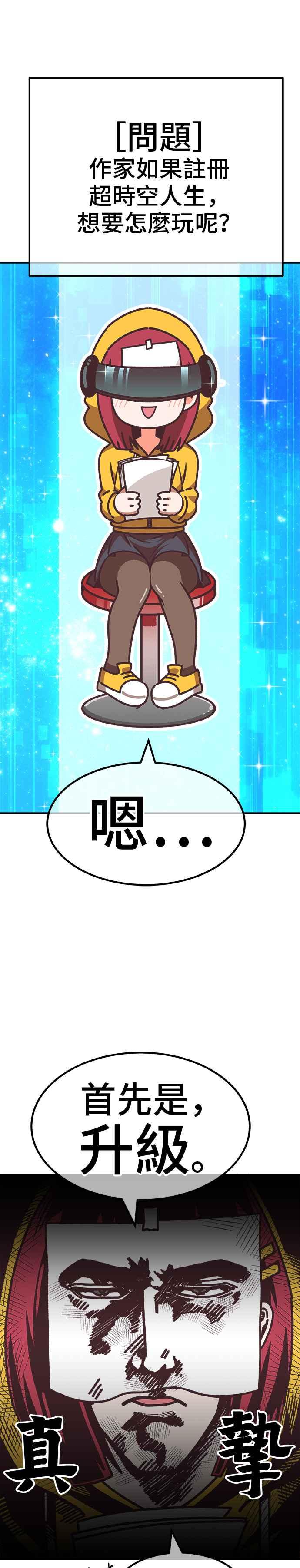 第190页