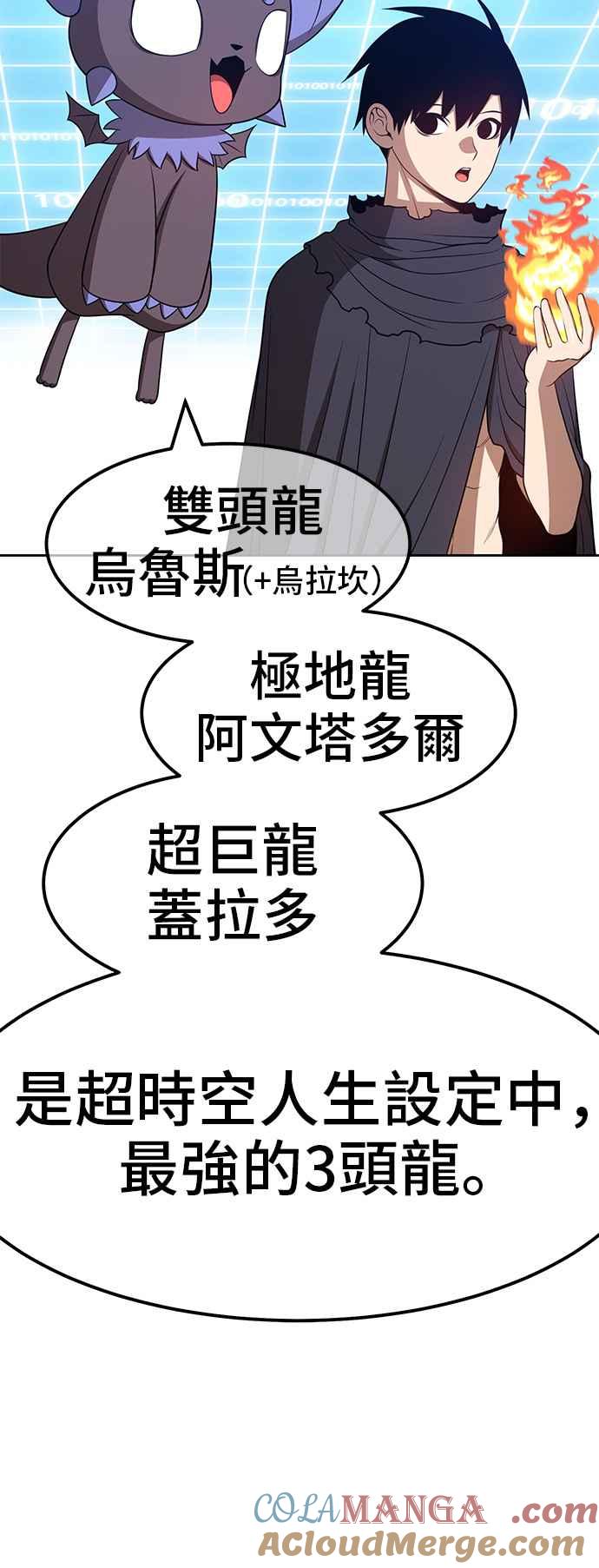 第193页