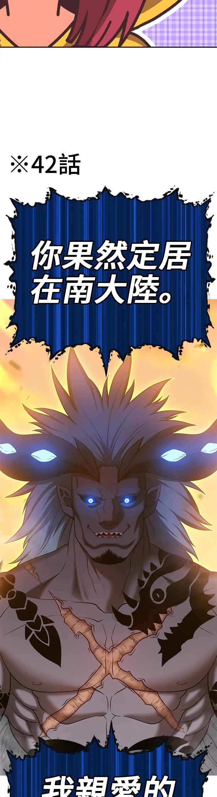 第196页