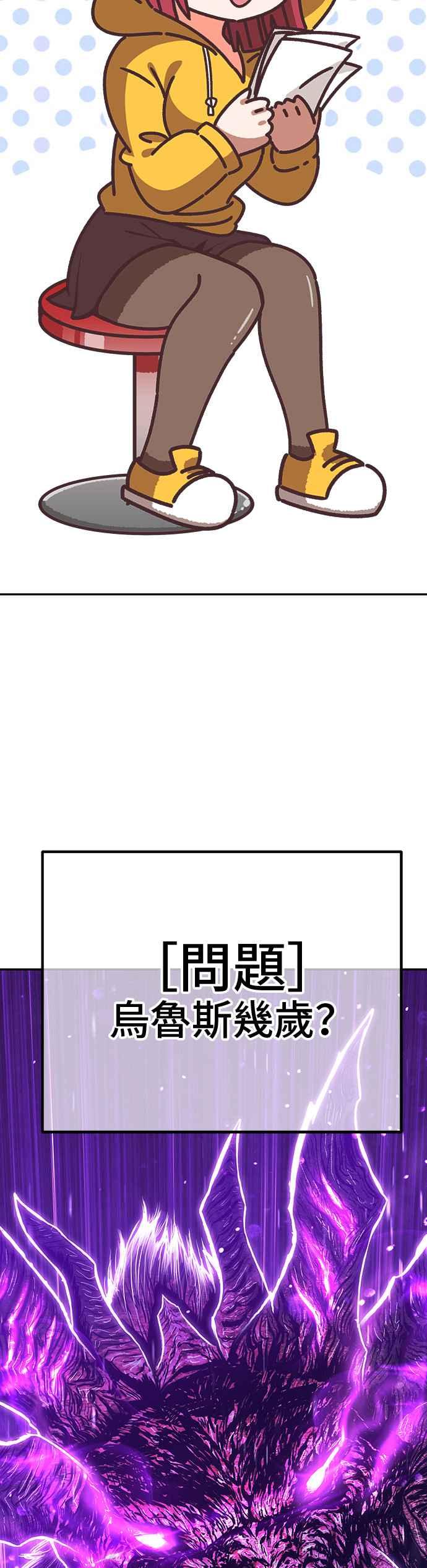 第198页
