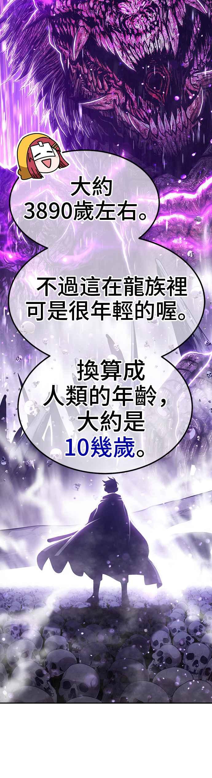 第199页