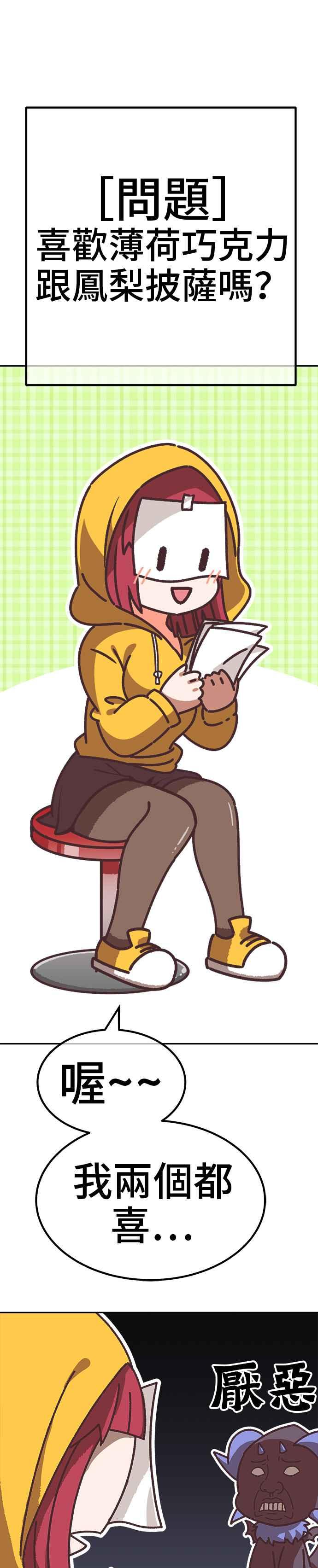 第200页