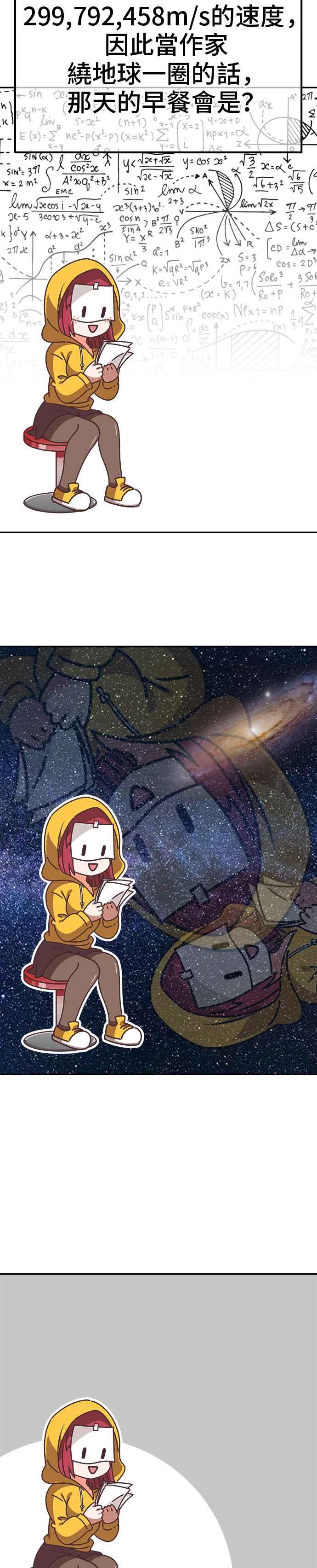 第203页