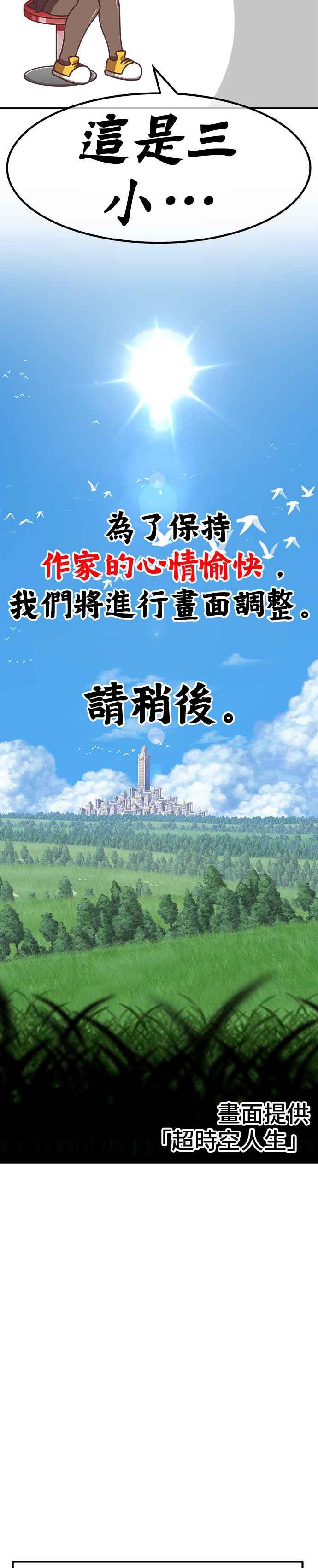 第204页