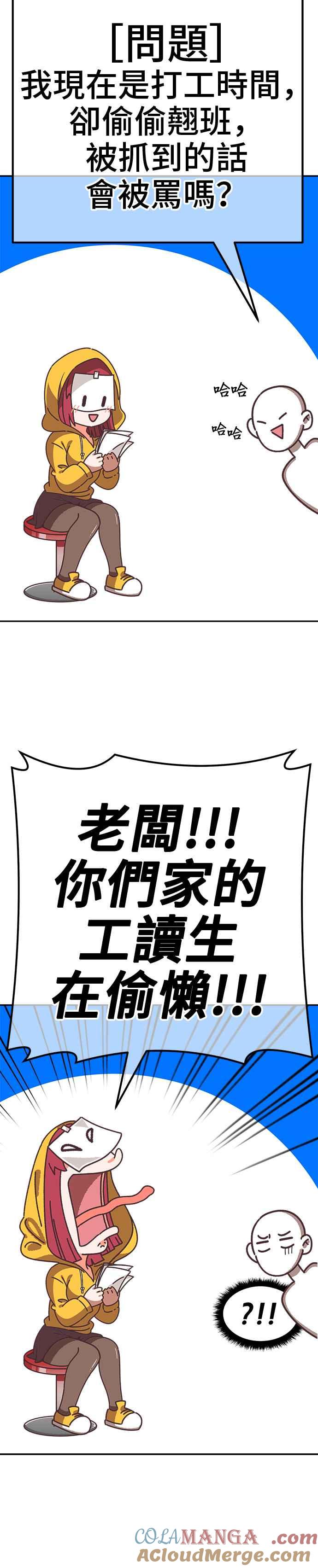 第205页