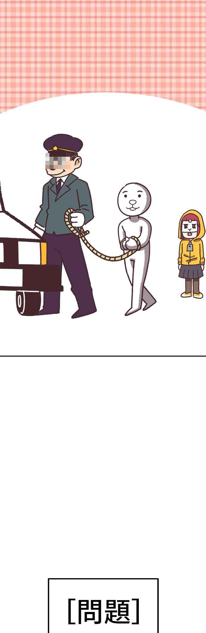 第207页