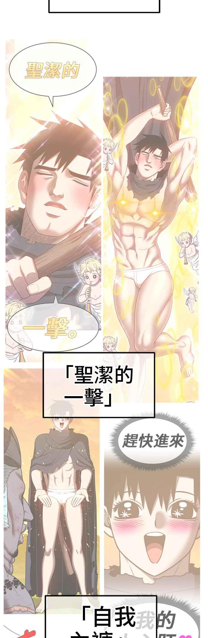 第208页
