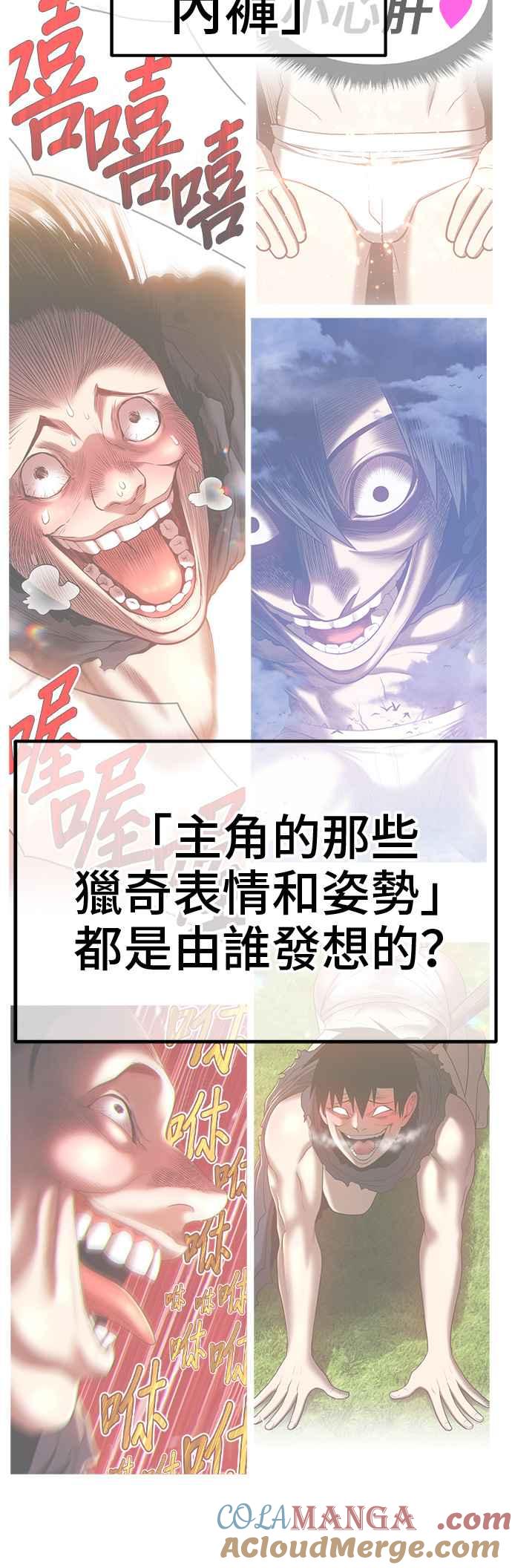 第209页