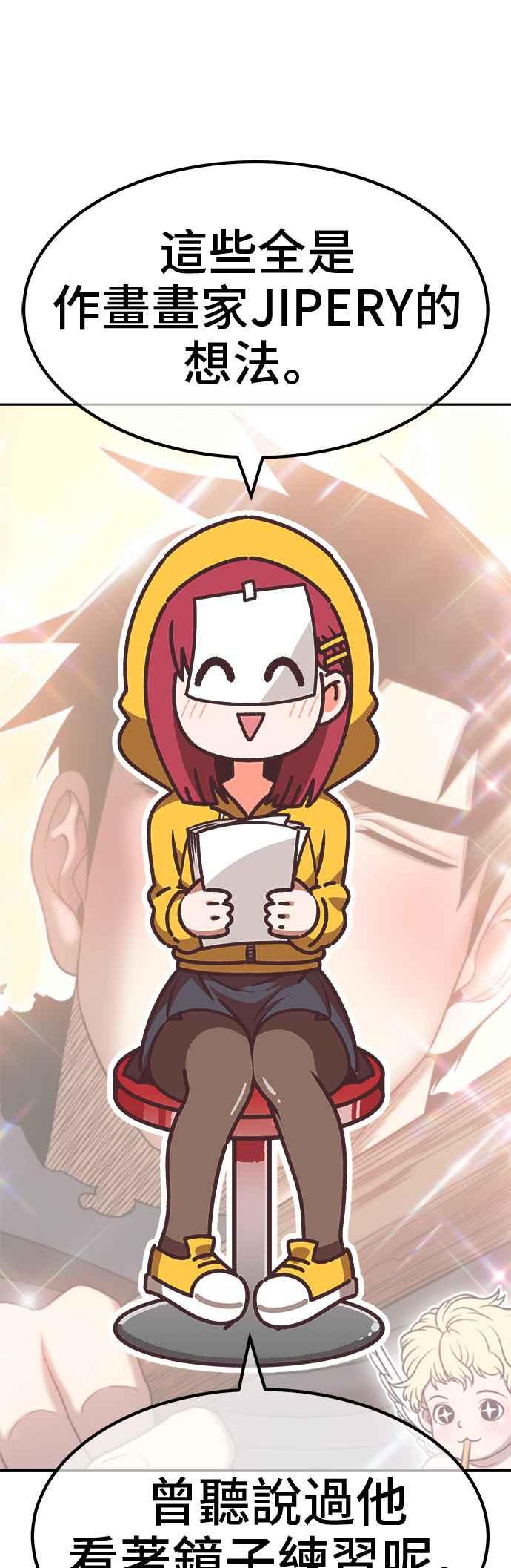 第210页
