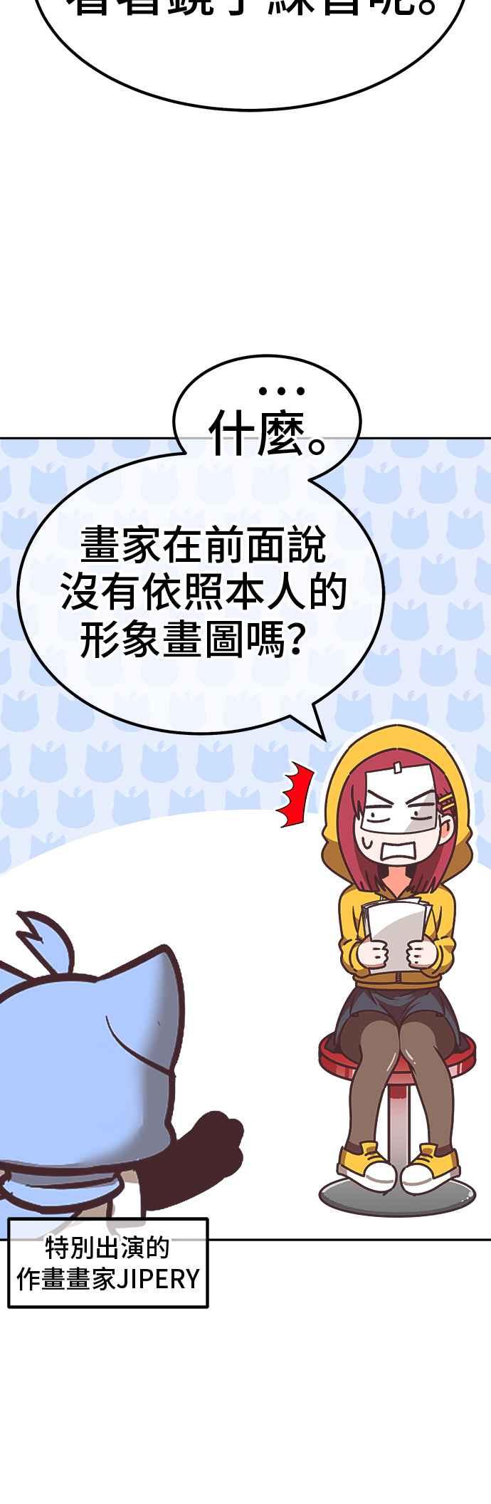 第211页