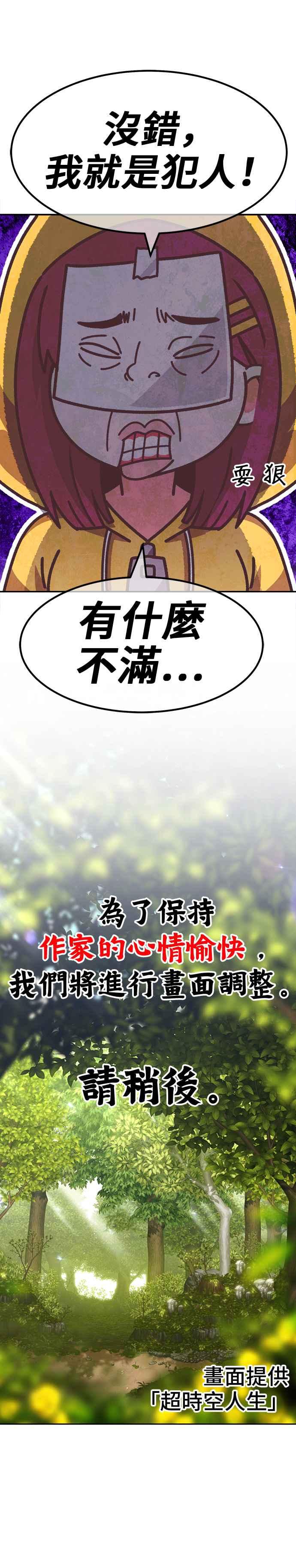 第212页