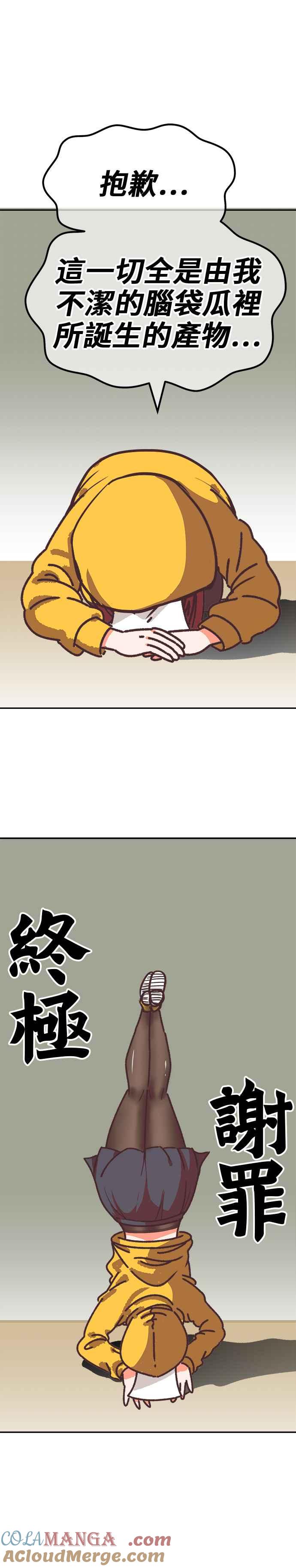 第213页