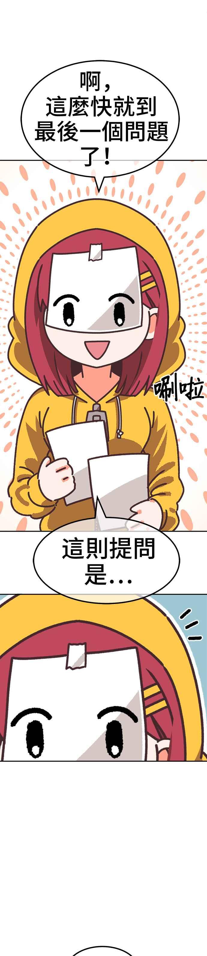 第214页