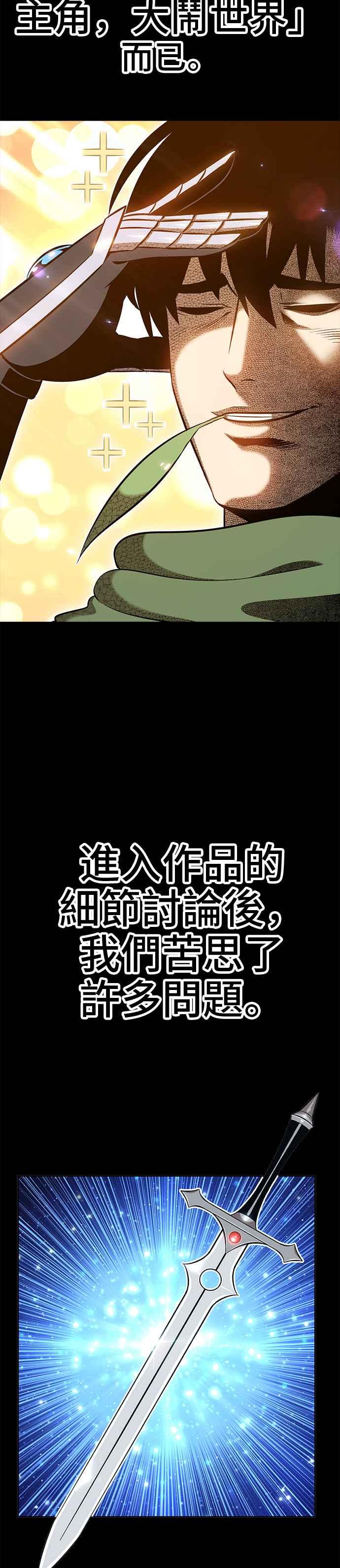 第218页