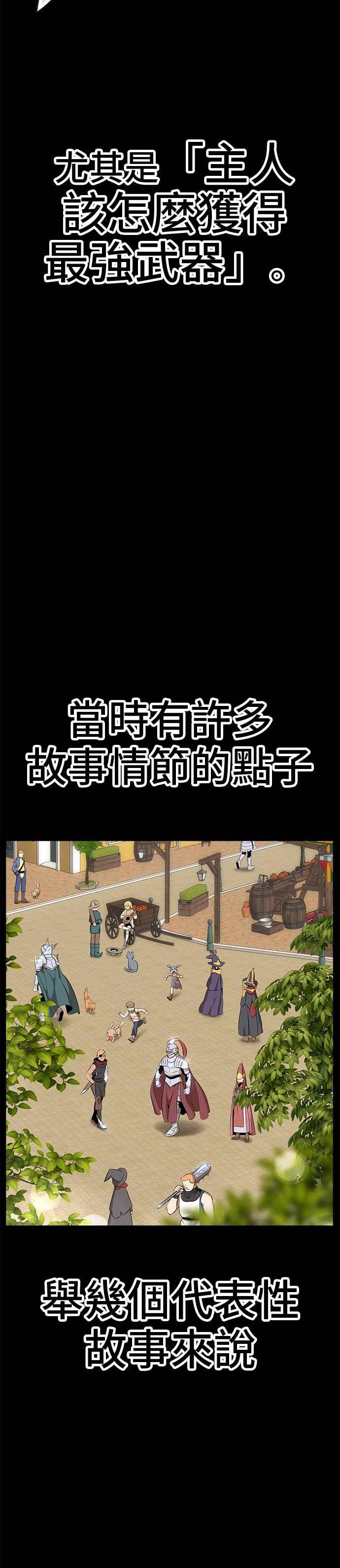 第219页