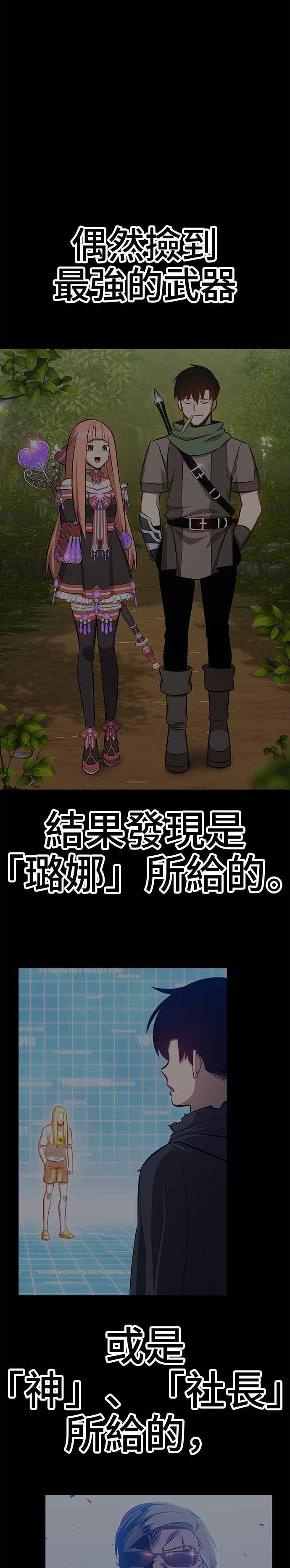 第220页