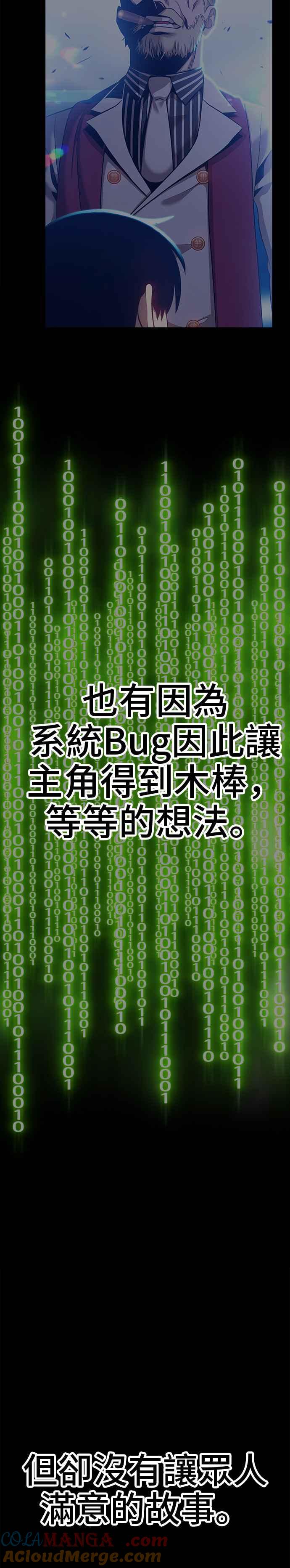 第221页