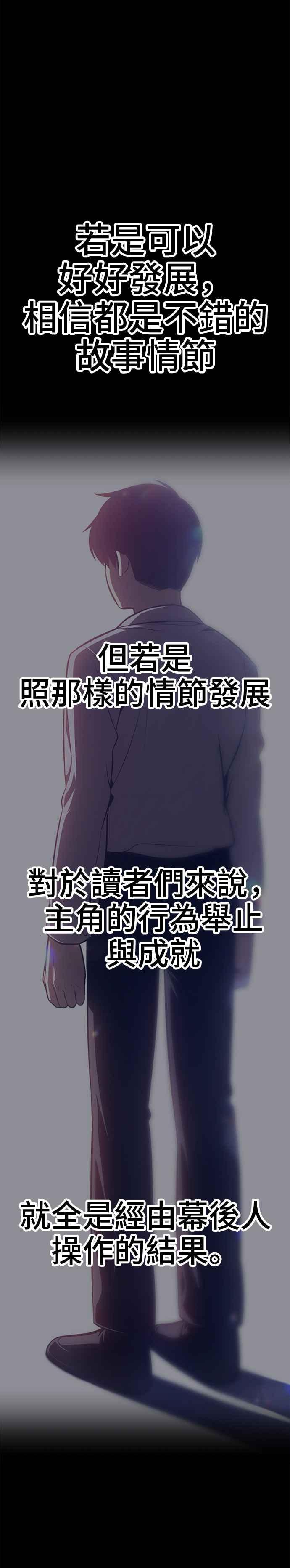 第222页