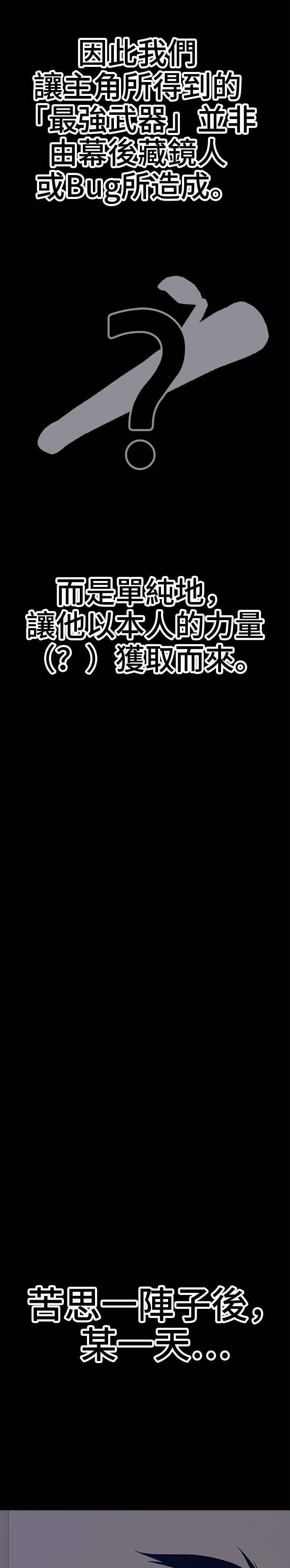 第223页