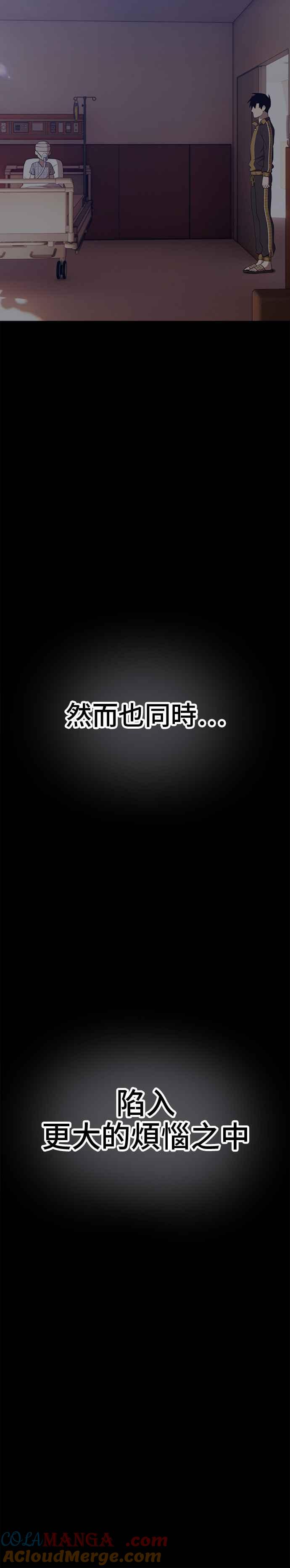 第225页