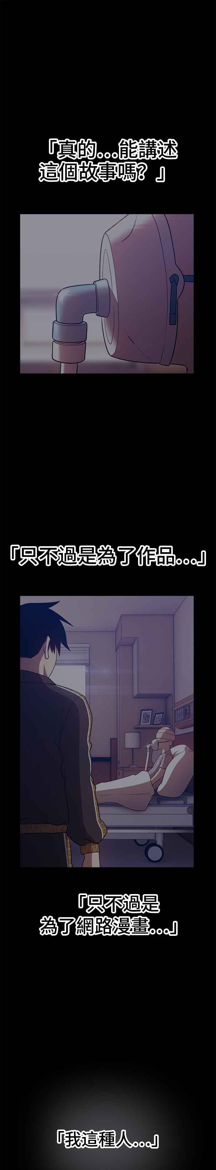 第226页