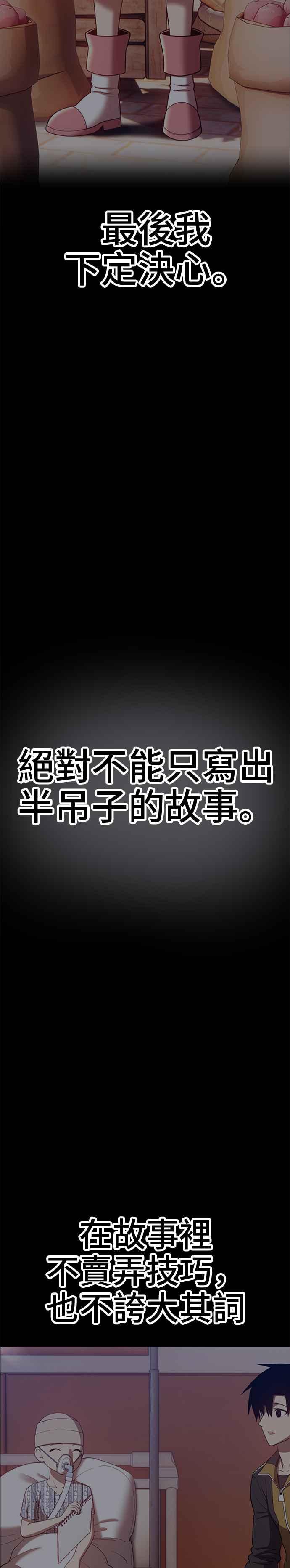 第228页