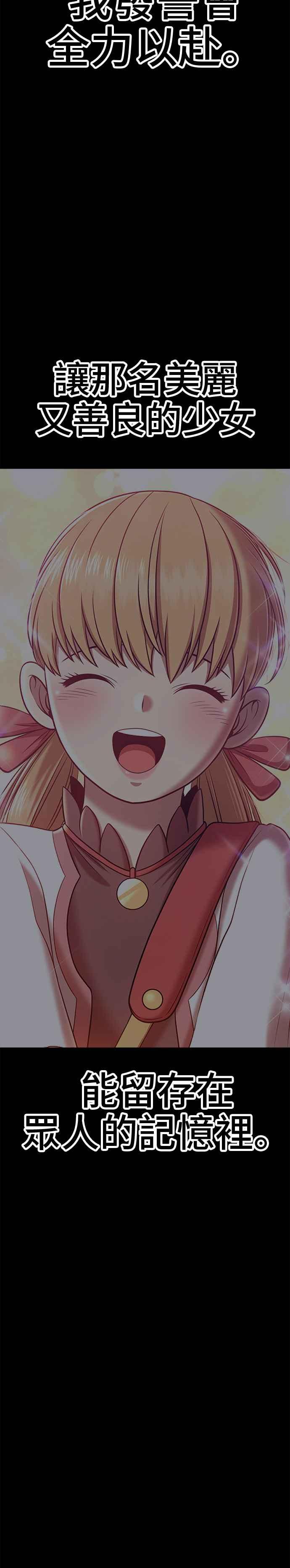 第230页