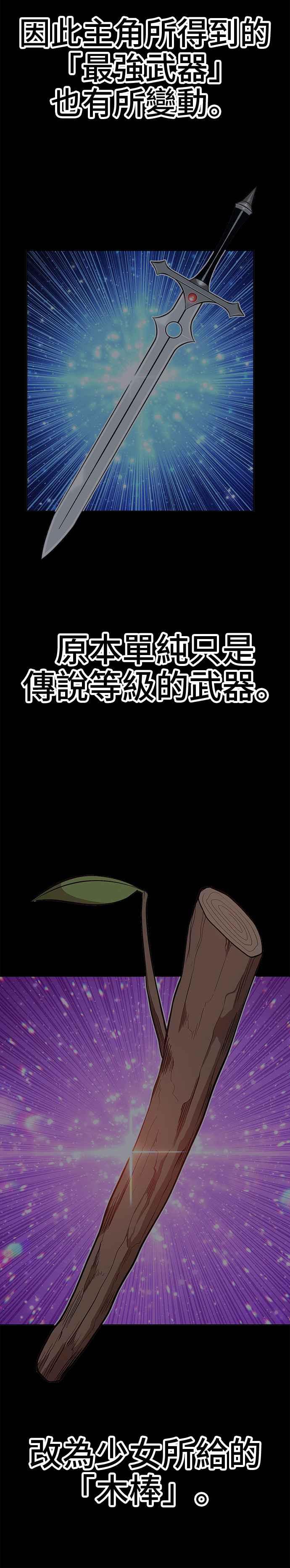 第231页