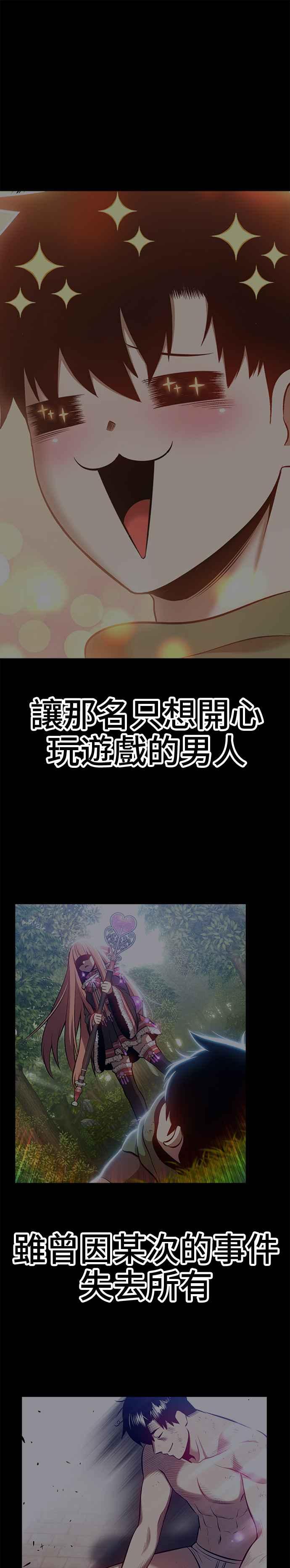 第232页