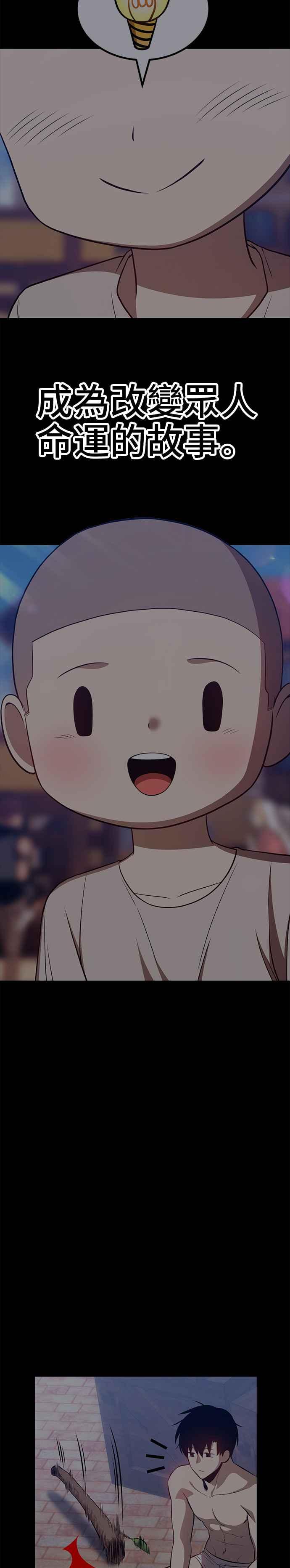 第235页