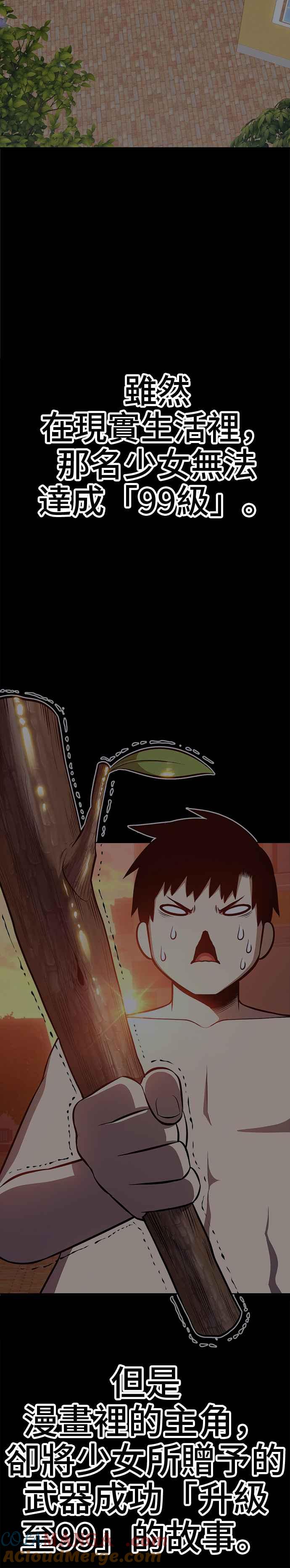 第237页