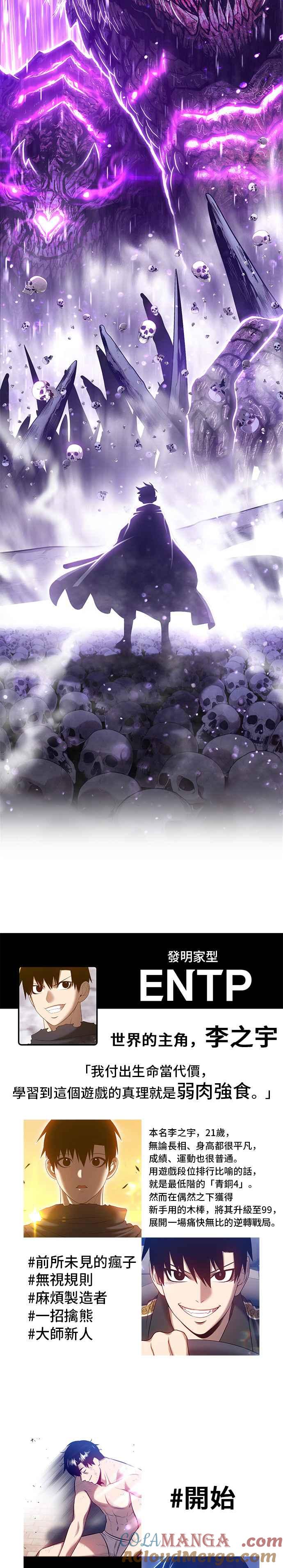 第161页