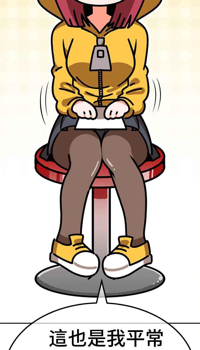 第170页