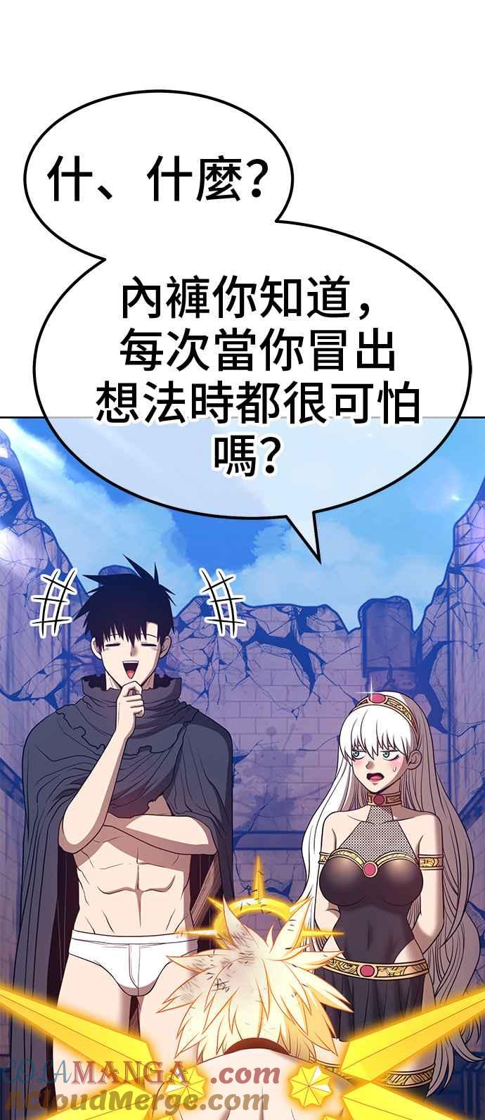 第133页