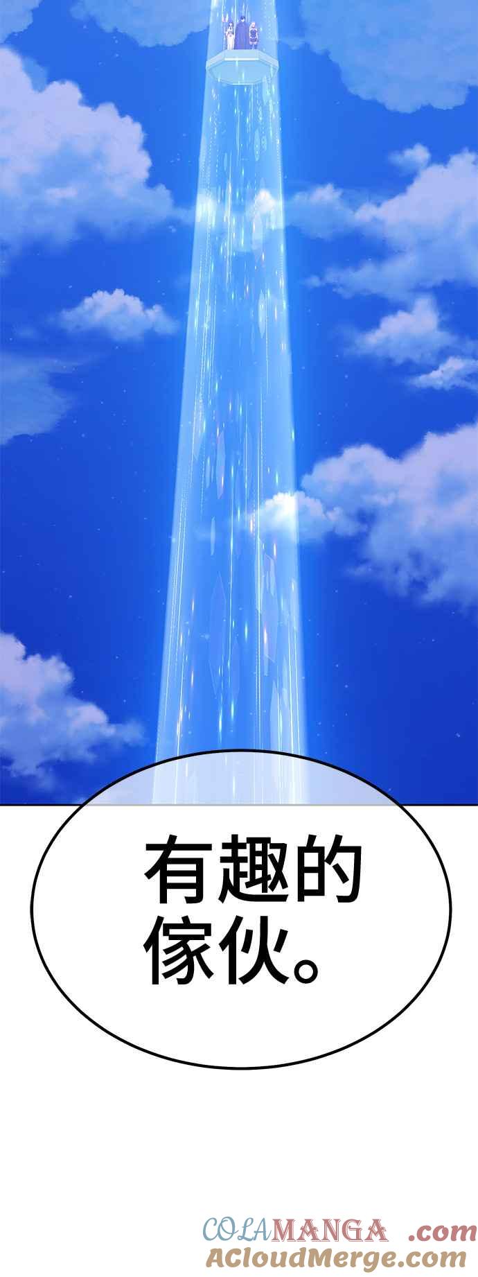 第189页