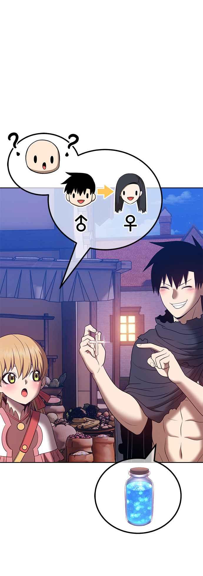 第203页